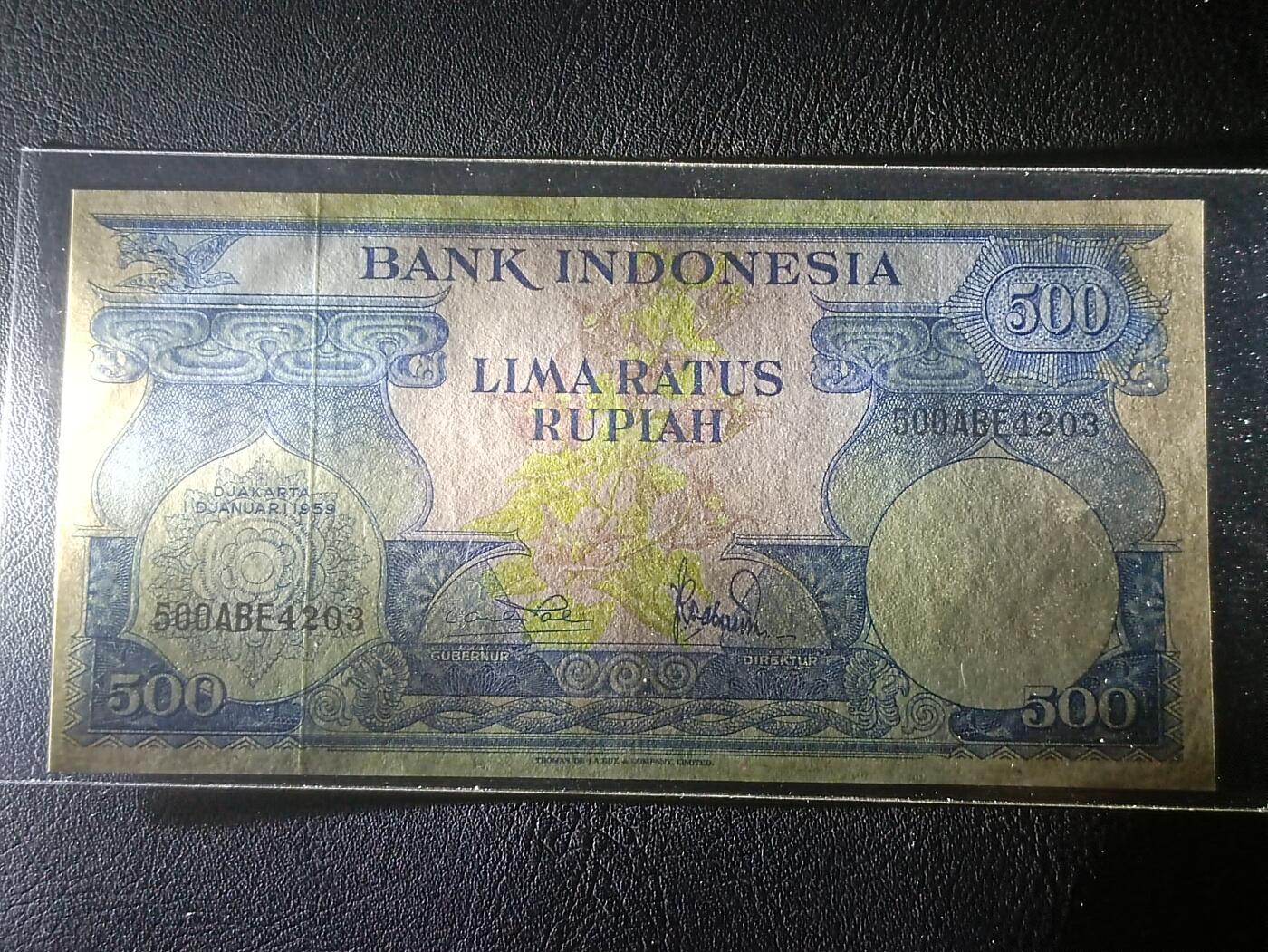 【年后首拍！】2026二月第三期，总217期 印度尼西亚1959版500卢比AUNC，早期三字母短号码品种