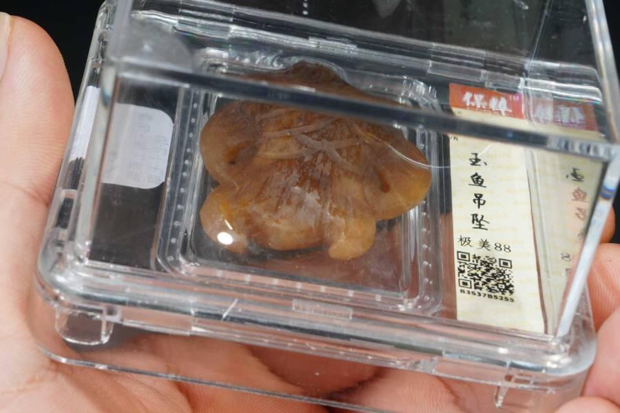 上海都达杂项专场三十三【年后发货全场包邮】 