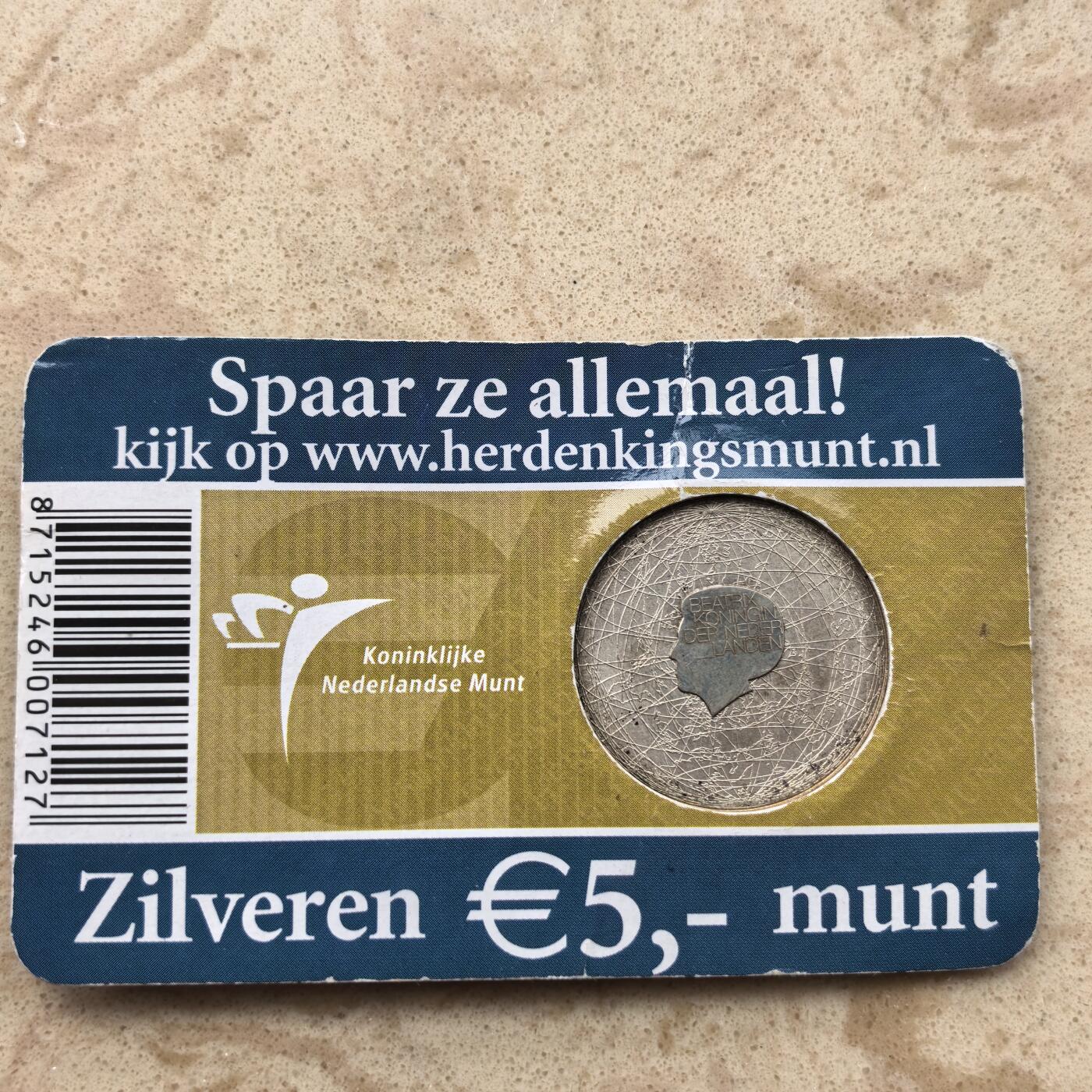 道一币馆币章第一百六十六场 原包装 荷兰2006年澳大利亚发现400周年纪念5欧元银币  11.9g 925s