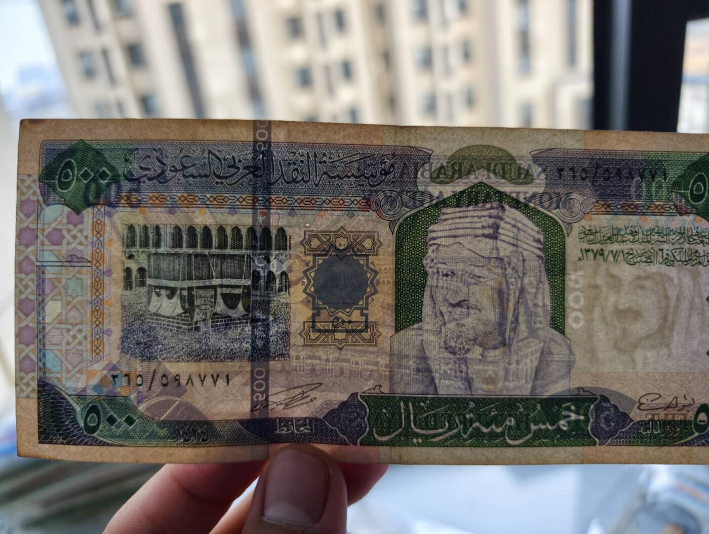 春节钱币瓷器清货捡漏拍场