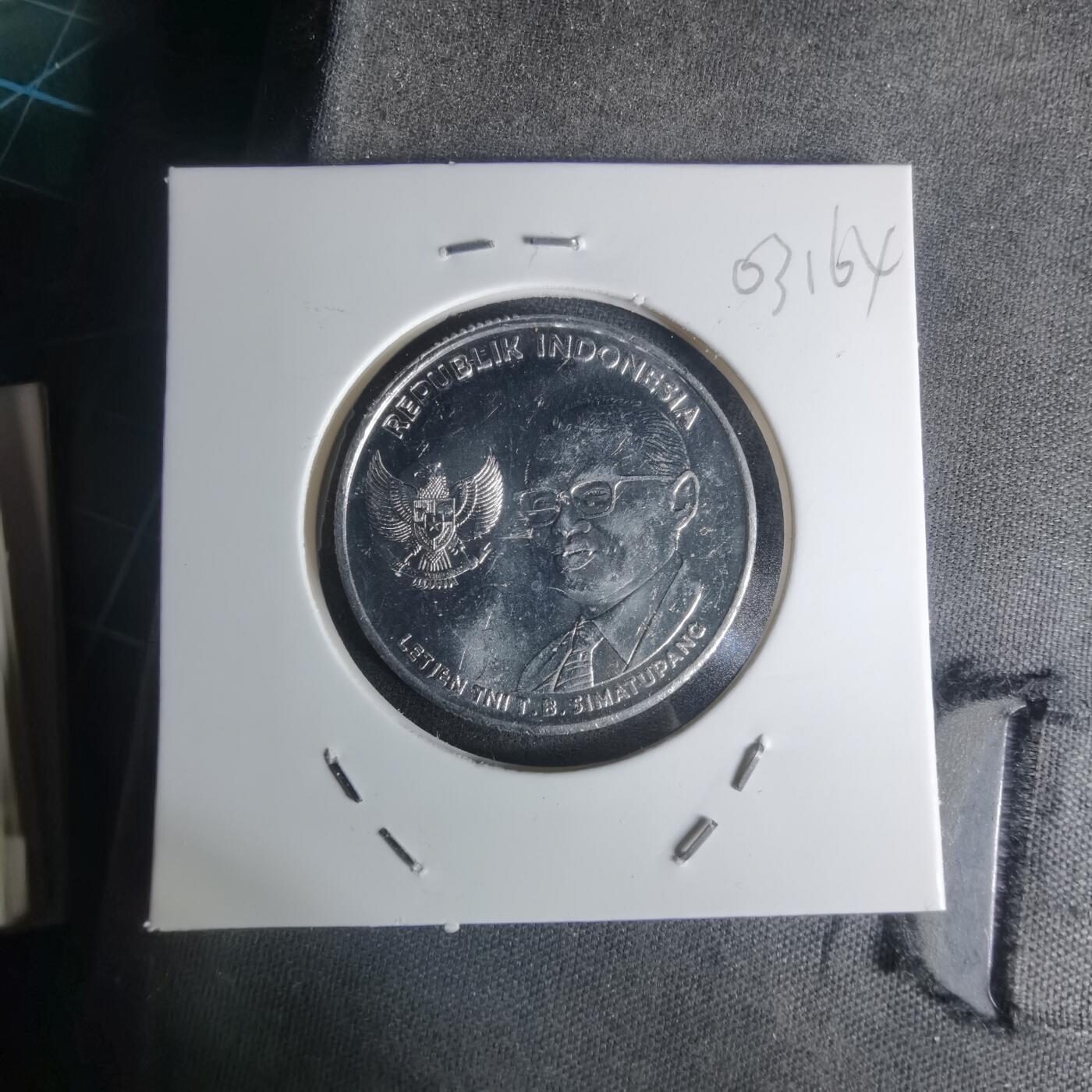 沼泽如烟--第1003场 印度尼西亚2016年500卢比