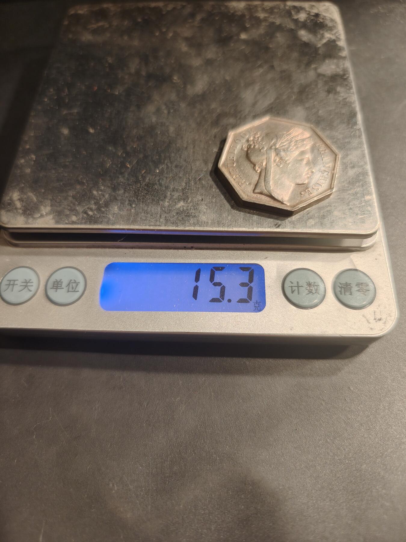 老王徽章第184期 法国1879年奥尔良民事法庭诉讼代理人八角银章     950银蜜蜂标     直径29mm    重量15.3g