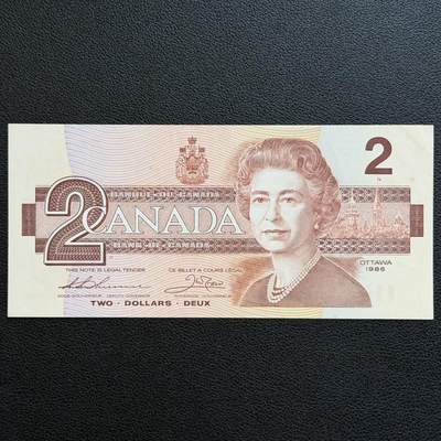 ＜星葵🌻钱币社＞非全新纸币场第70期·3月1日发货 - 加拿大1986年女王2元纸币