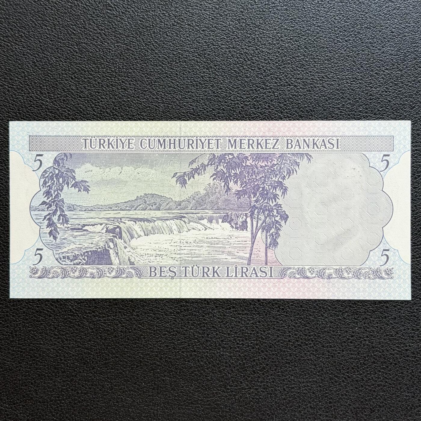 ＜星葵🌻钱币社＞非全新纸币场第70期·3月1日发货 UNC 土耳其1970年5里拉纸币