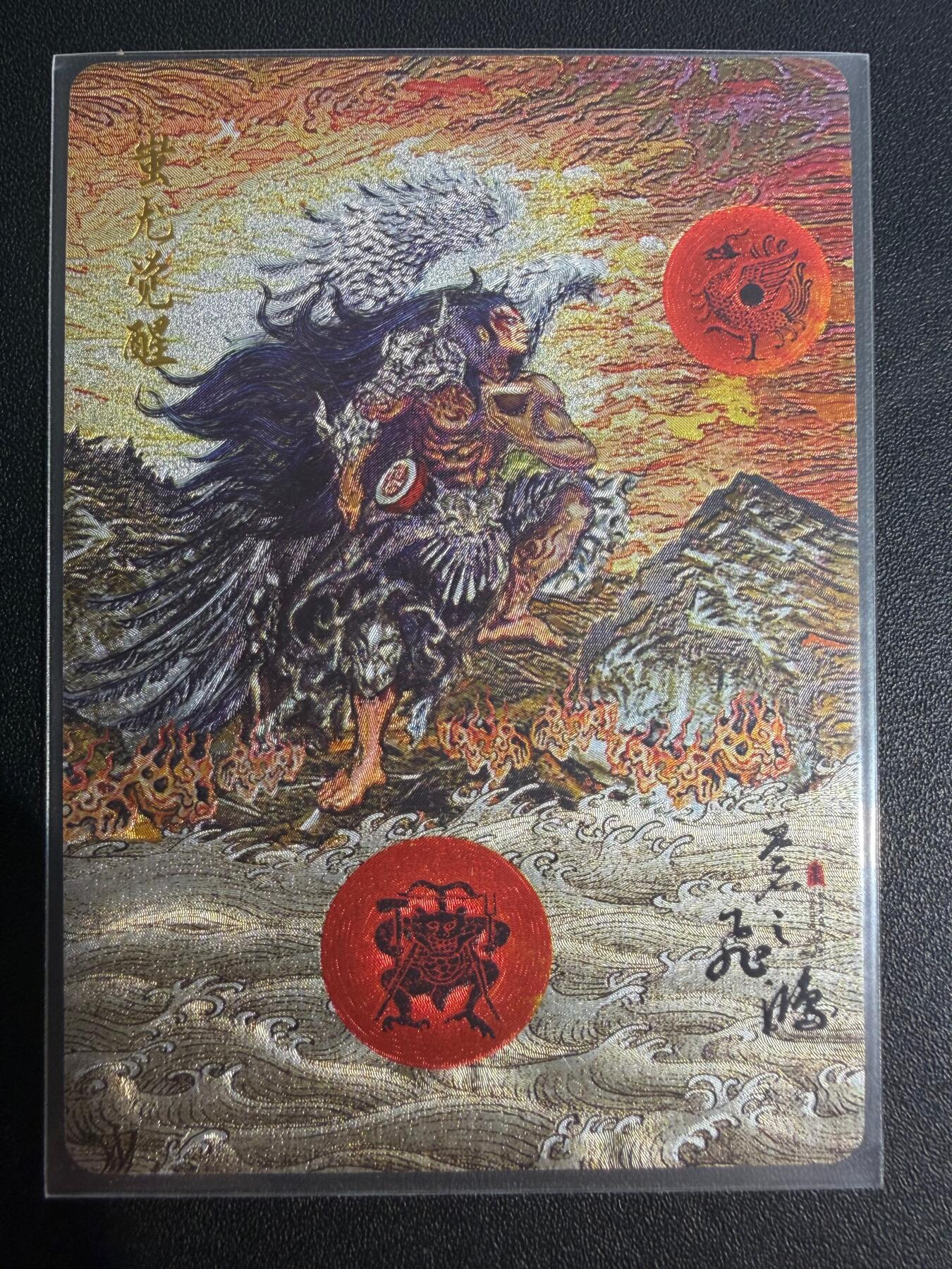 NO.25 好又多金牌大场，新年专场（上）一马当先，大吉大利！每周一站式配齐，方便凑单！（周5晚9点截拍，卖家送拍0抽成！）