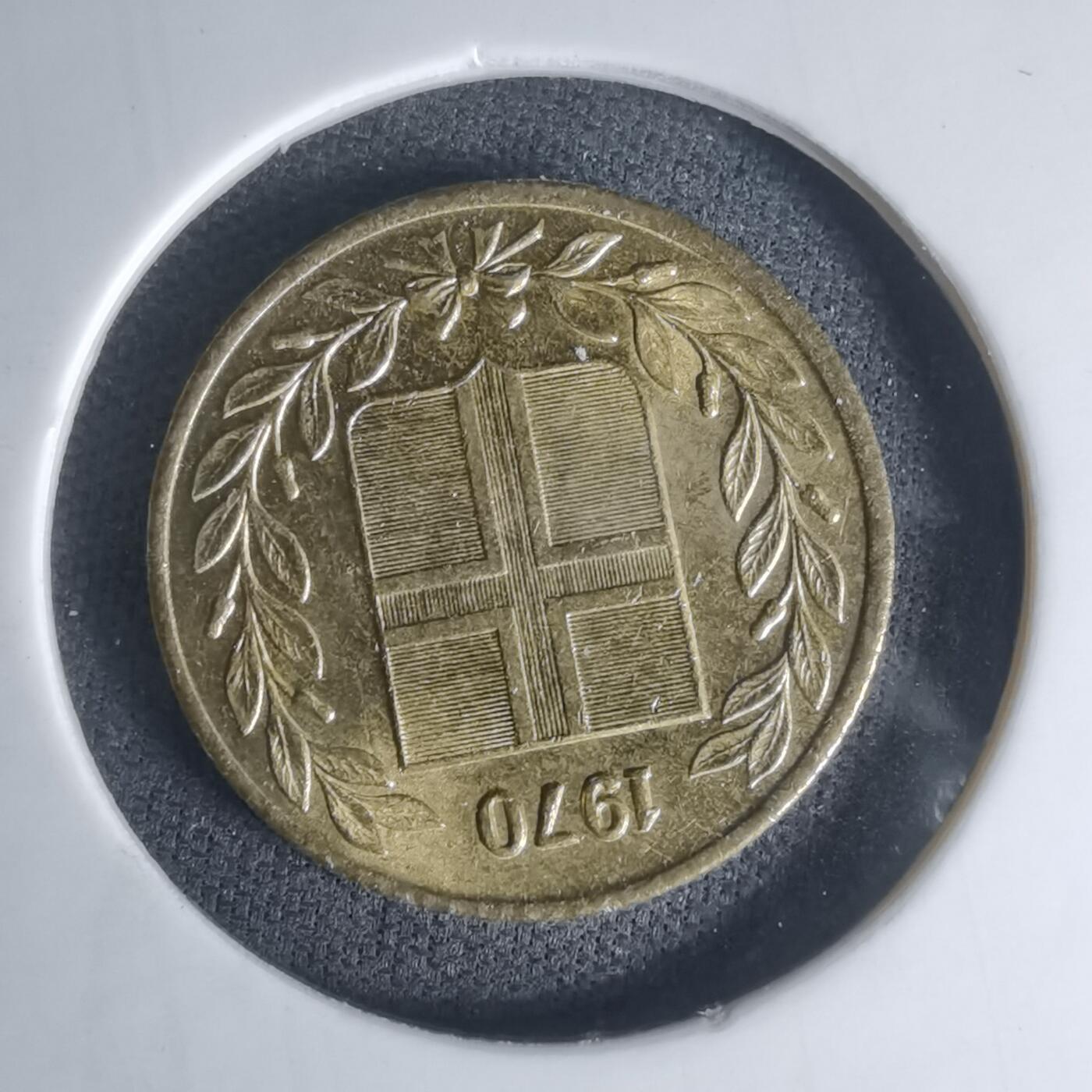 沼泽如烟--第1003场 冰岛1970年50奥拉