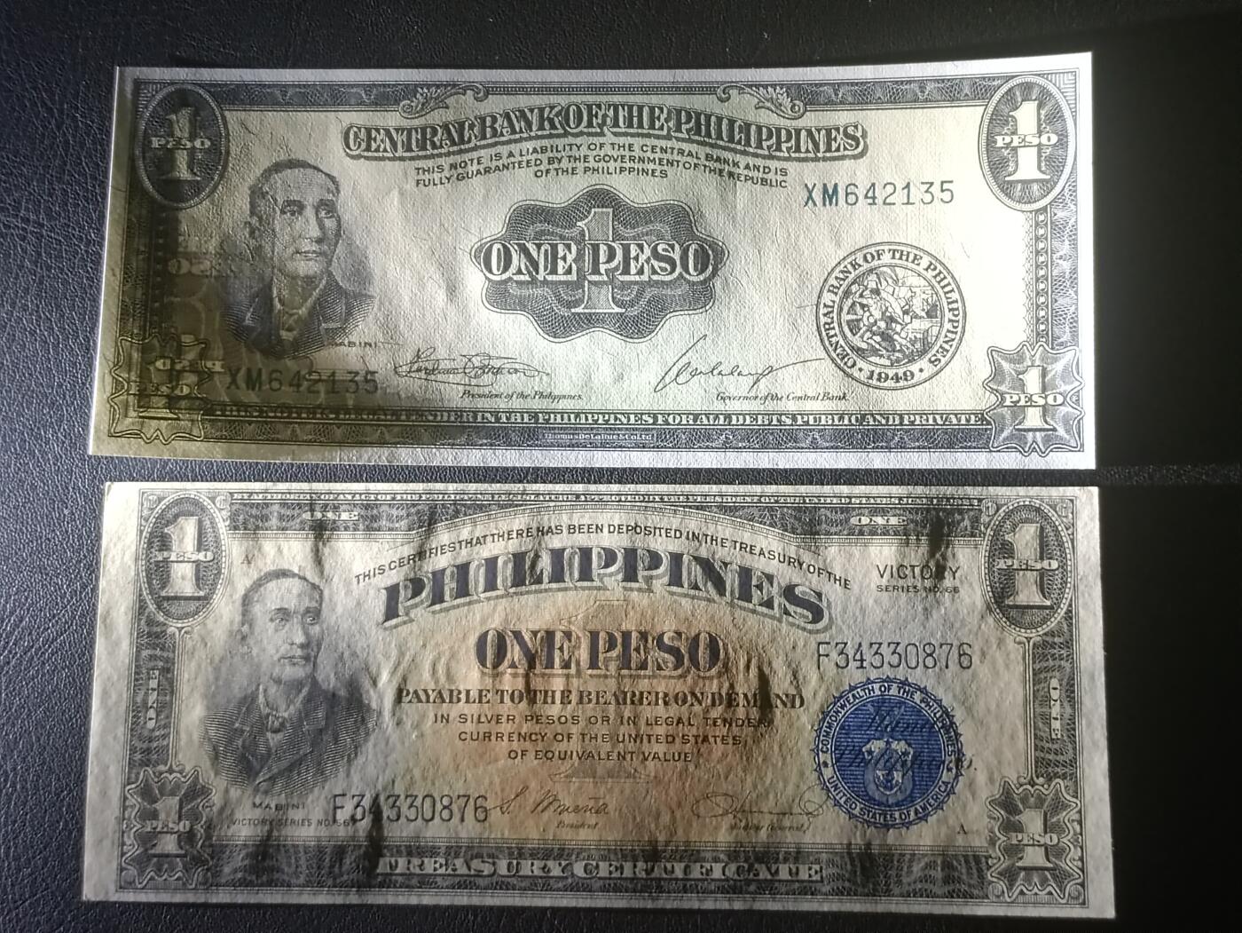 【年后首拍！】2026二月第三期，总217期 菲律宾纸币批量两张UNC（下面胜利版有拖墨不是脏）