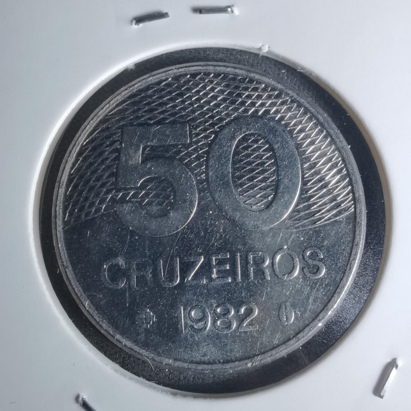 沼泽如烟--第1003场 巴西1982年50克鲁塞罗