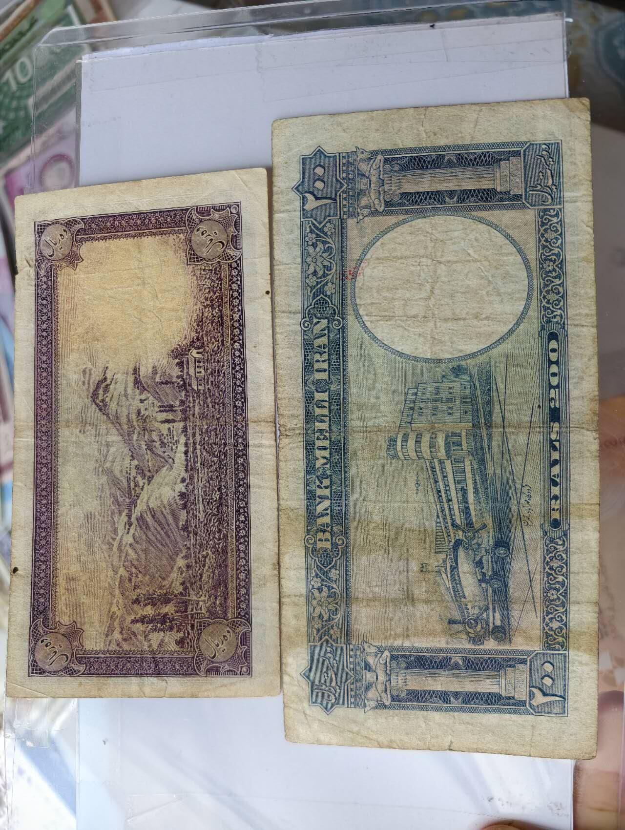 春节钱币瓷器清货捡漏拍场