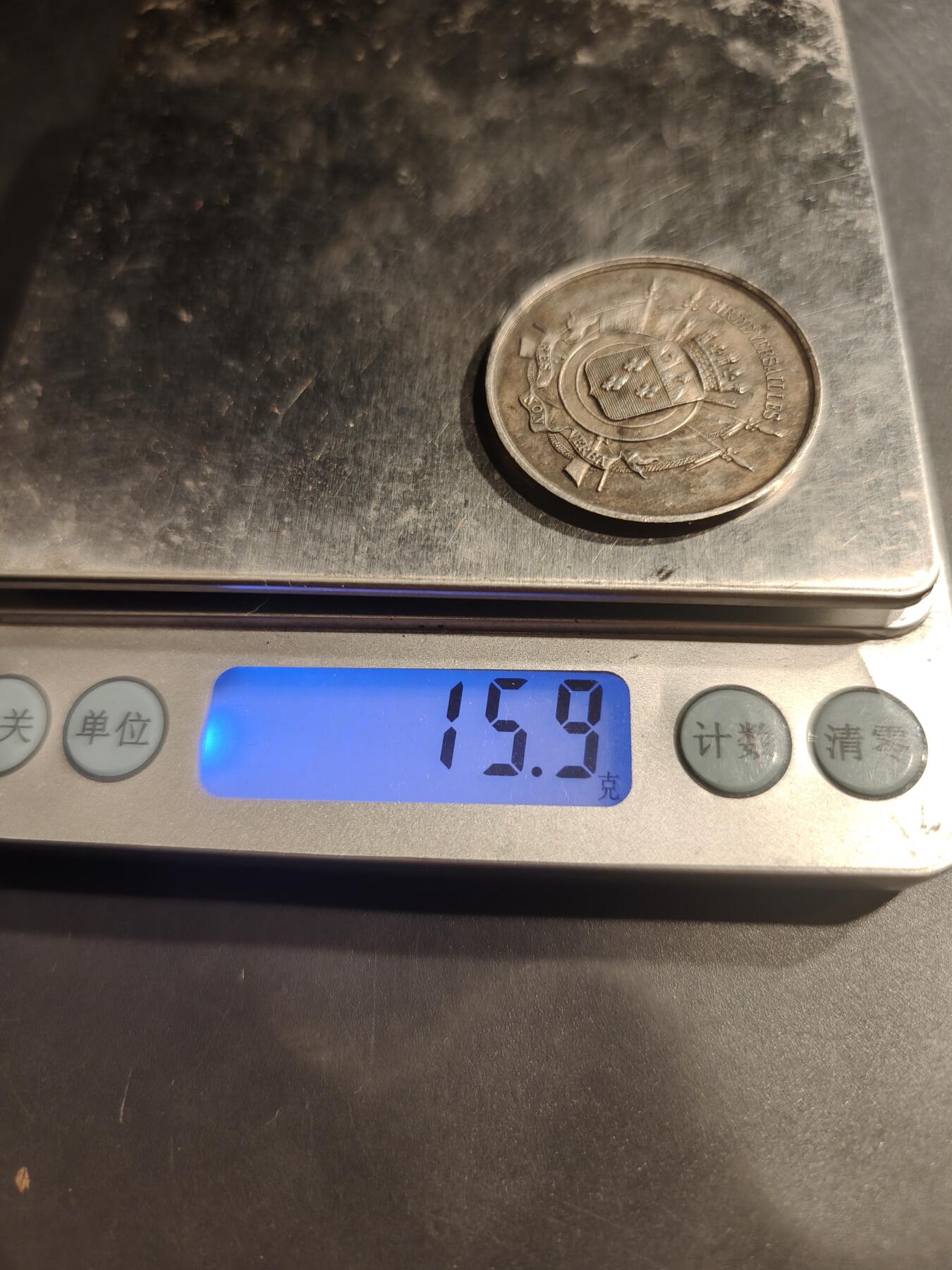 老王徽章第184期 法国凡尔赛射击协会大银章     950银    直径33mm    重量15.9g