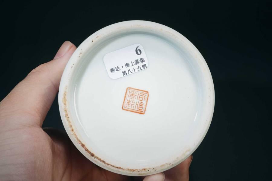 上海都达杂项专场三十六【年后发货全场包邮】 粉彩人物故事笔筒85-6