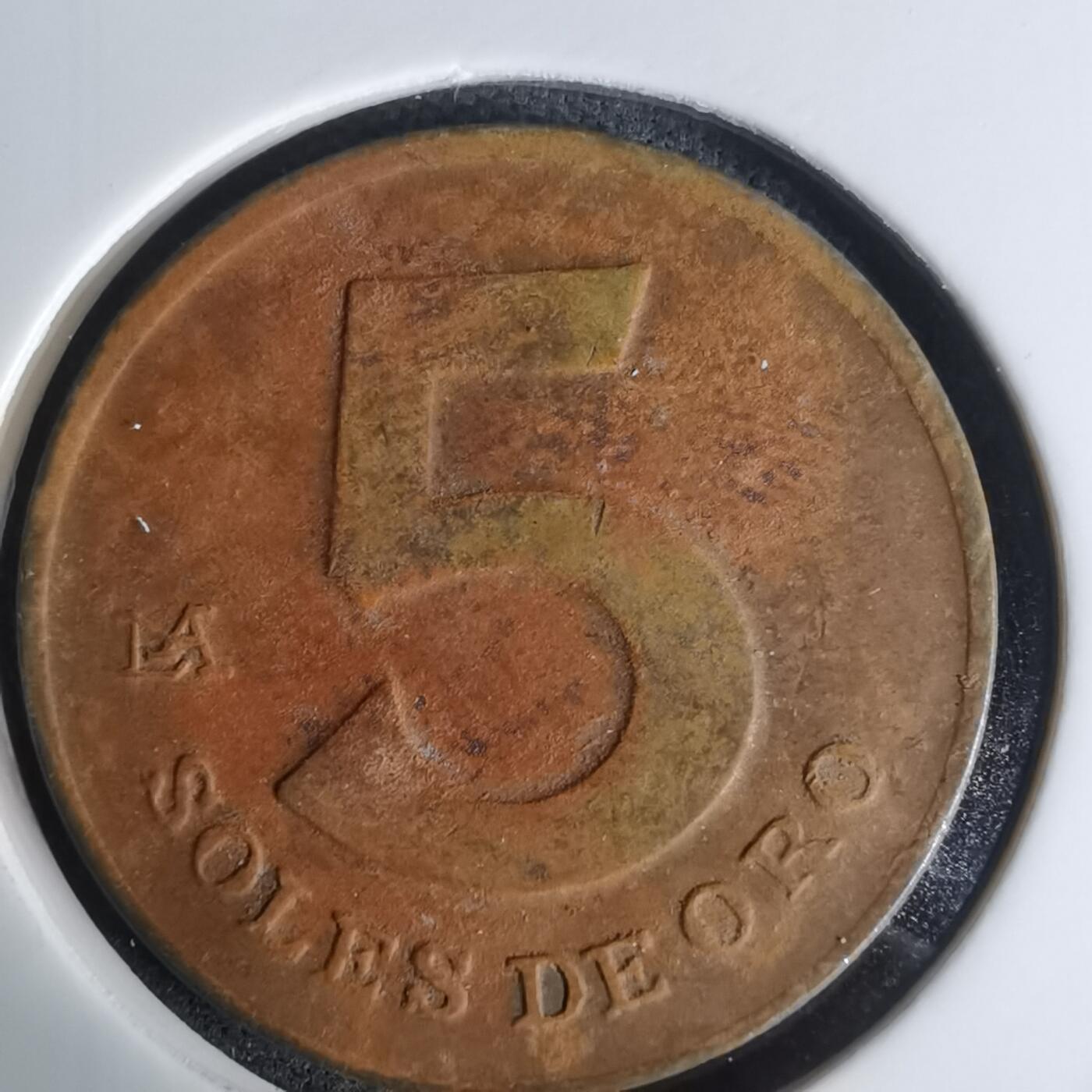 沼泽如烟--第1003场 秘鲁1978年5索尔