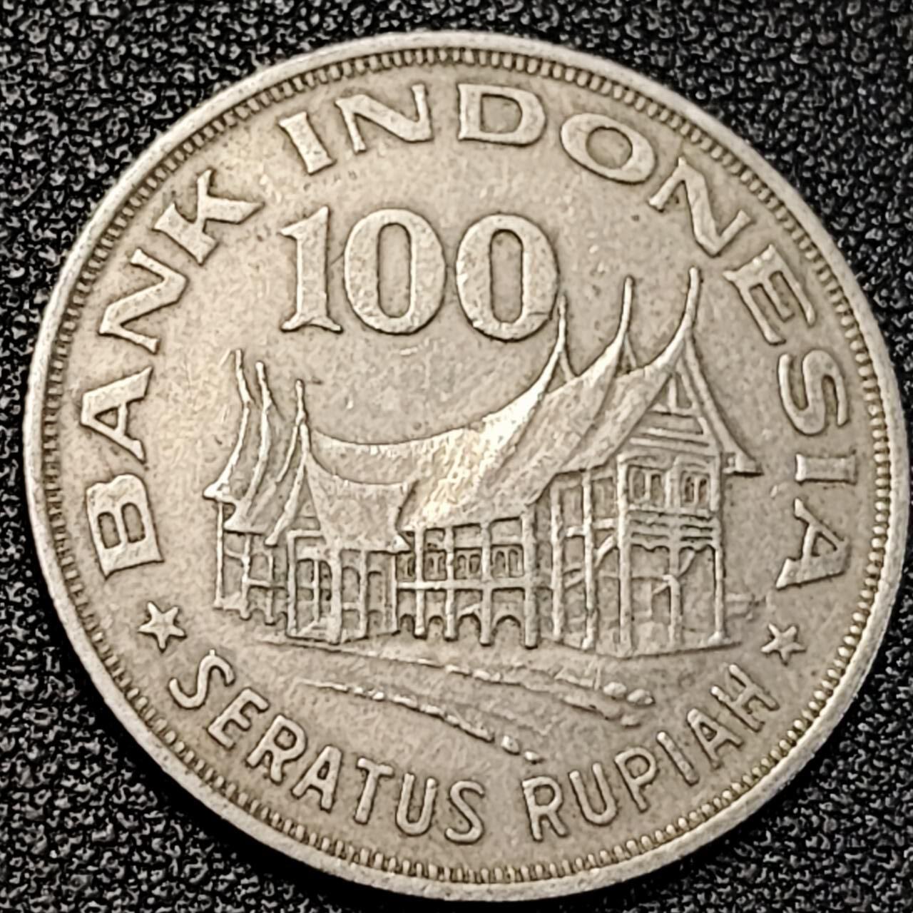 泉币菌-第195场- 新年快乐 新年第三场 本场拍品多 请提前出价 印度尼西亚  1978年100卢比 生命树的传奇 