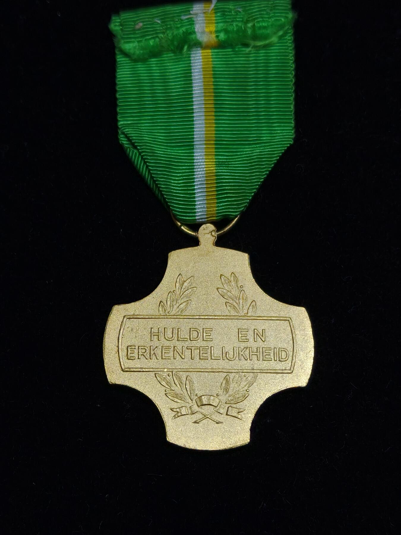 马到成功 迎新年  精品专场 比利时基督教会长期服务金级奖章