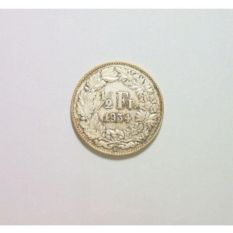 【旋风钱币】2月22日19:00准时开拍 精美欧洲币章、银币银章、第三帝国钱币、手串手镯紫砂壶等 全场包邮！ 【银】瑞士1934年 女神站像1/2法郎银币 极美品