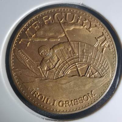 沼泽如烟--第1003场 - 航天纪念章