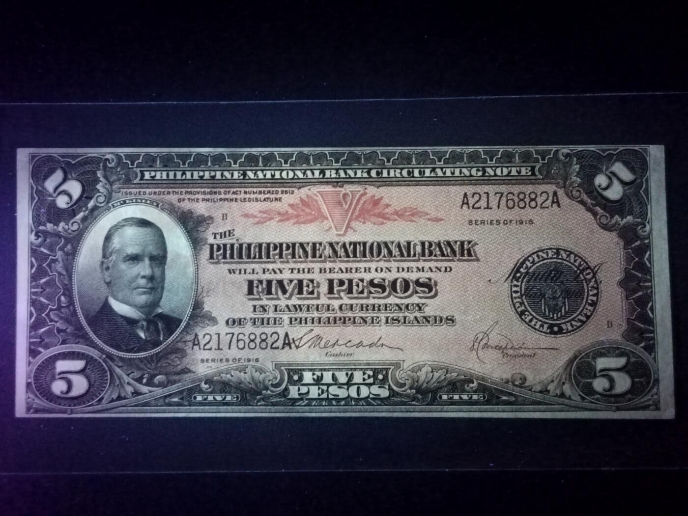 【年后首拍！】2026二月第三期，总217期 美属菲律宾国民银行1916版5比索UNC-首冠AA，曾任总督的麦金利，一战时期发行浓厚的美国钞票风格，此时菲律宾比索也与美金等值，故中高面值印刷较为稀有