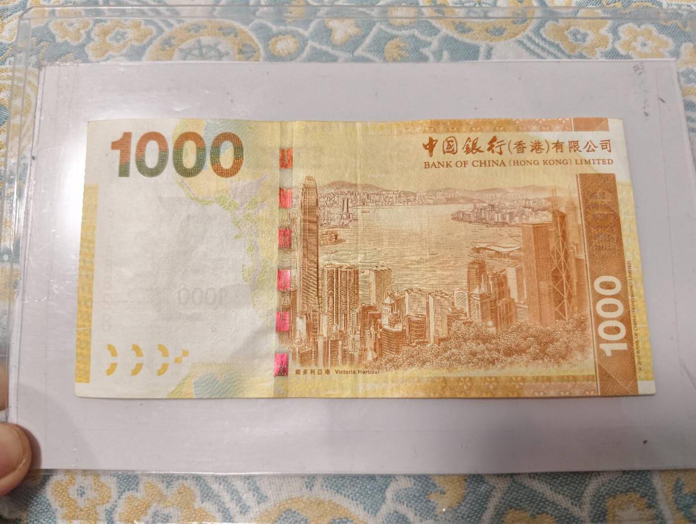 春节钱币瓷器清货捡漏拍场