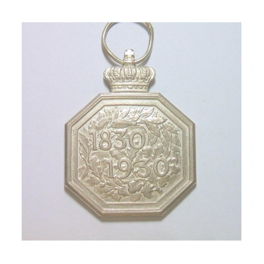 【旋风钱币】2月22日19:00准时开拍 精美欧洲币章、银币银章、第三帝国钱币、手串手镯紫砂壶等 全场包邮！