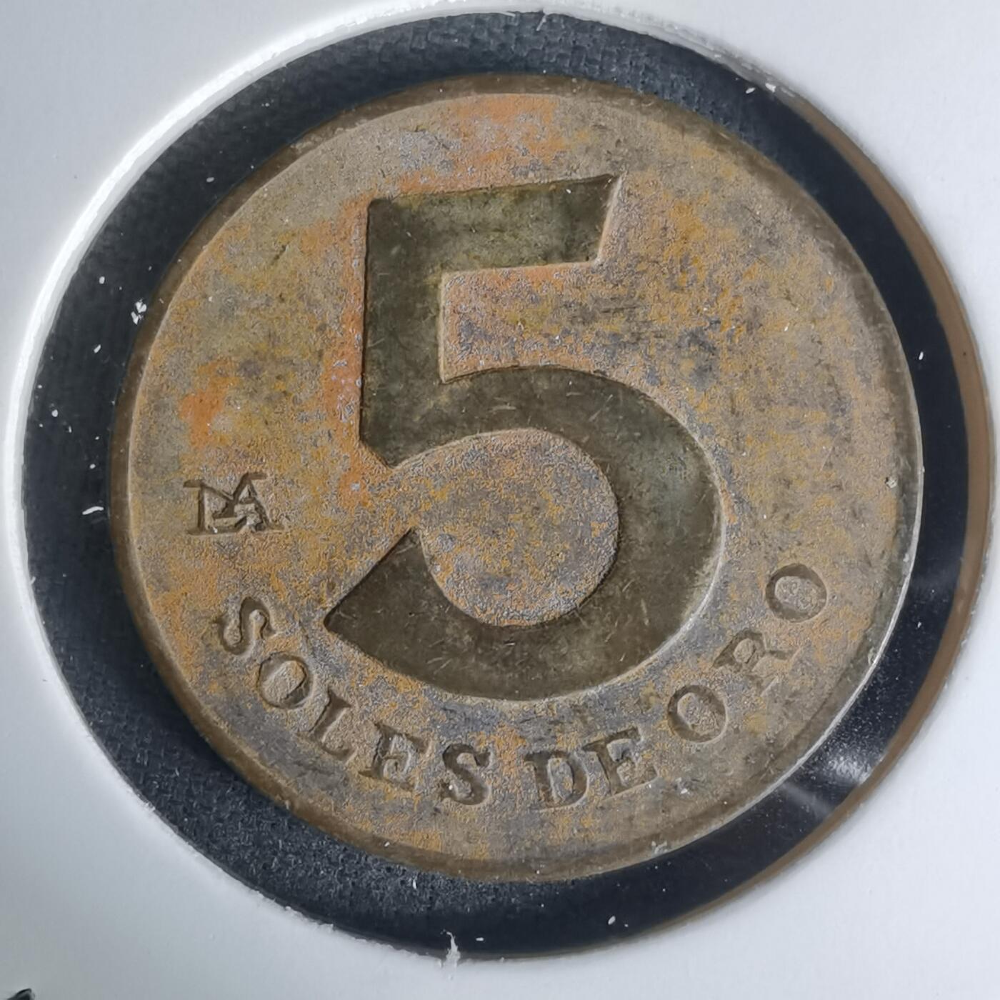 沼泽如烟--第1003场 秘鲁1979年5索尔