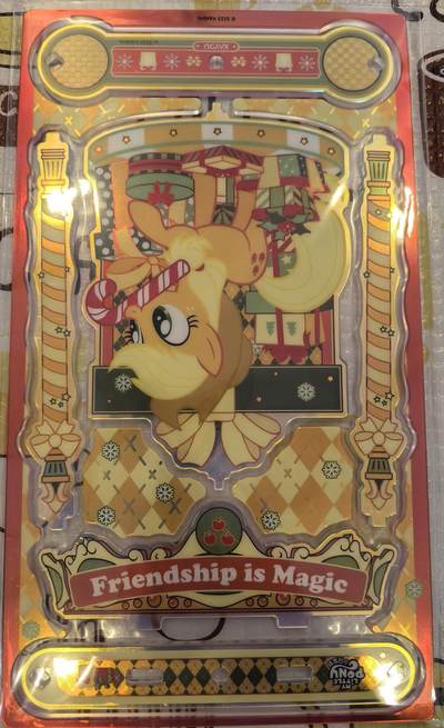 丫丫卡拍-场主生日🎂全场包邮（3月1日22：00截拍） 卡游 小马宝莉新年立牌礼盒--苹果嘉儿