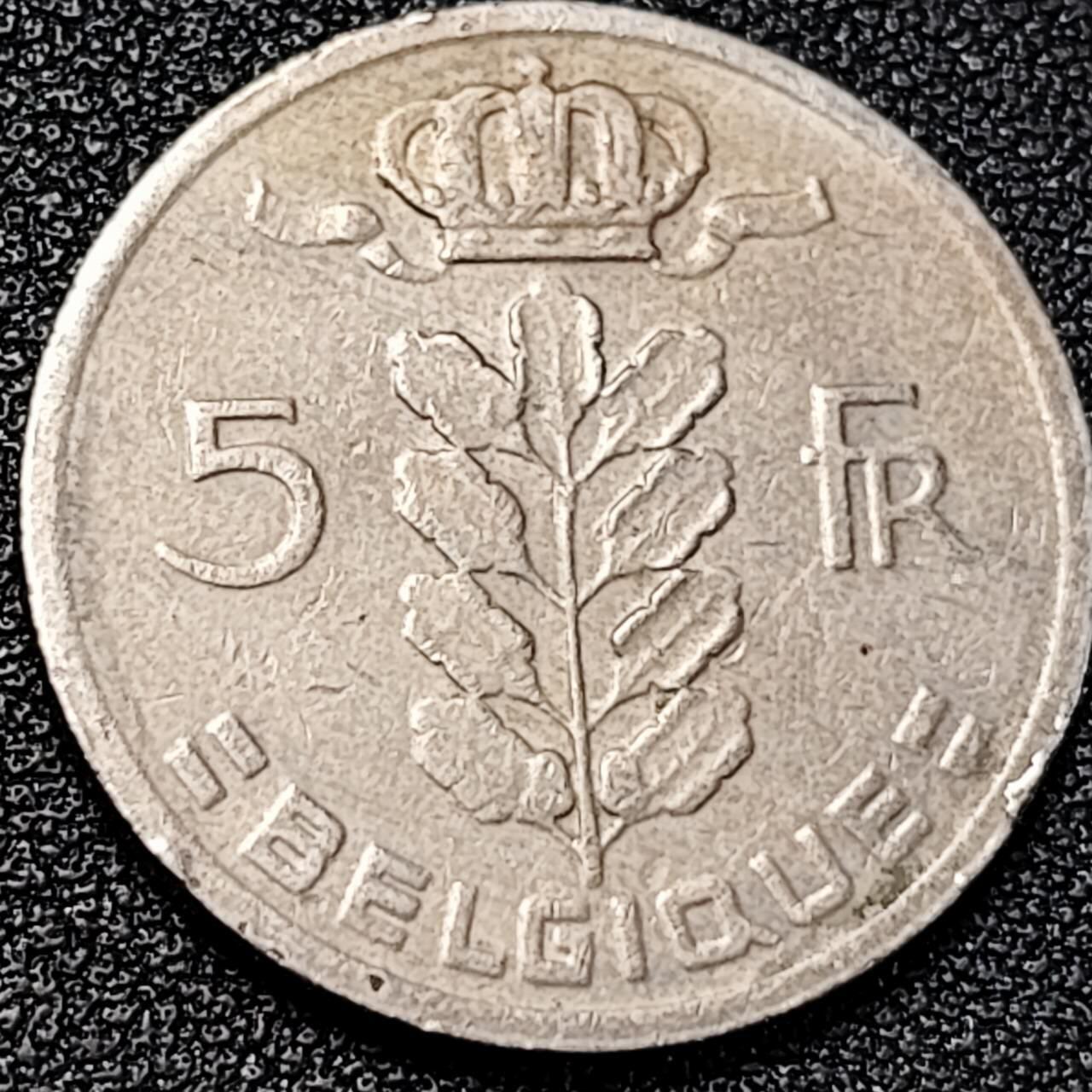 泉币菌-第195场- 新年快乐 新年第三场 本场拍品多 请提前出价 比利时1967年 5法郎 谷物女神 法语版 铜镍币  24mm