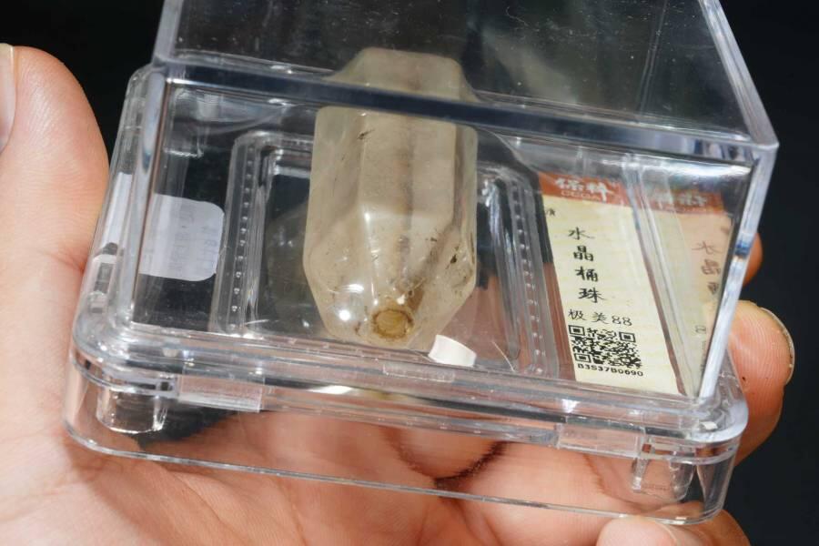 上海都达杂项专场三十三【年后发货全场包邮】 