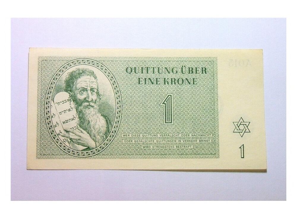 【旋风钱币】2月22日19:00准时开拍 精美欧洲币章、银币银章、第三帝国钱币、手串手镯紫砂壶等 全场包邮！ 德国第三帝国占捷克1943年 犹太人集中营战俘营摩西1克朗 原光