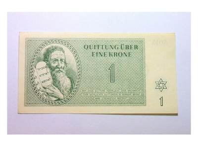 德国第三帝国占捷克1943年 犹太人集中营战俘营摩西1克朗 原光 - 德国第三帝国占捷克1943年 犹太人集中营战俘营摩西1克朗 原光