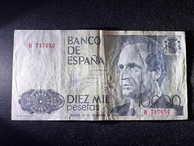 世界各国纸币拍卖 - 1985年 西班牙10000比塞塔1万纸币 实物图
