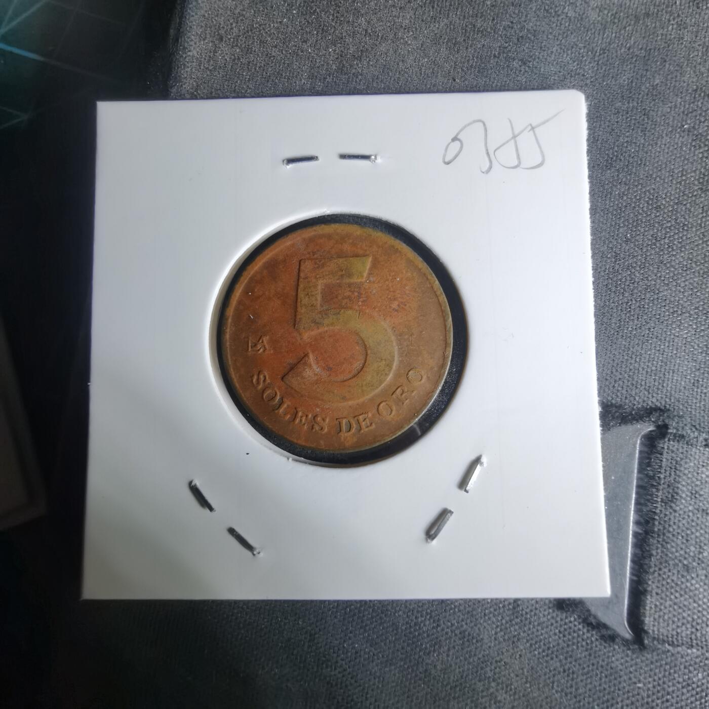 沼泽如烟--第1003场 秘鲁1978年5索尔