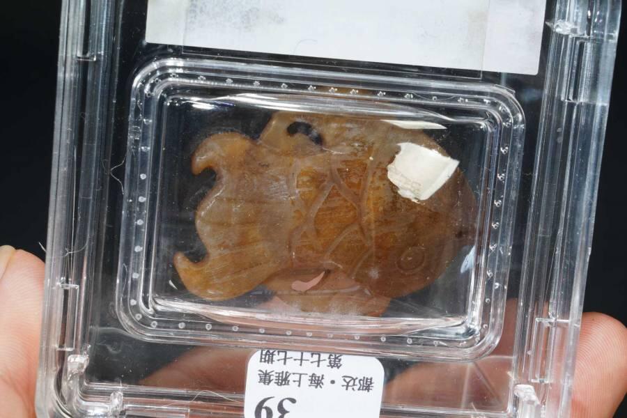 上海都达杂项专场三十三【年后发货全场包邮】 