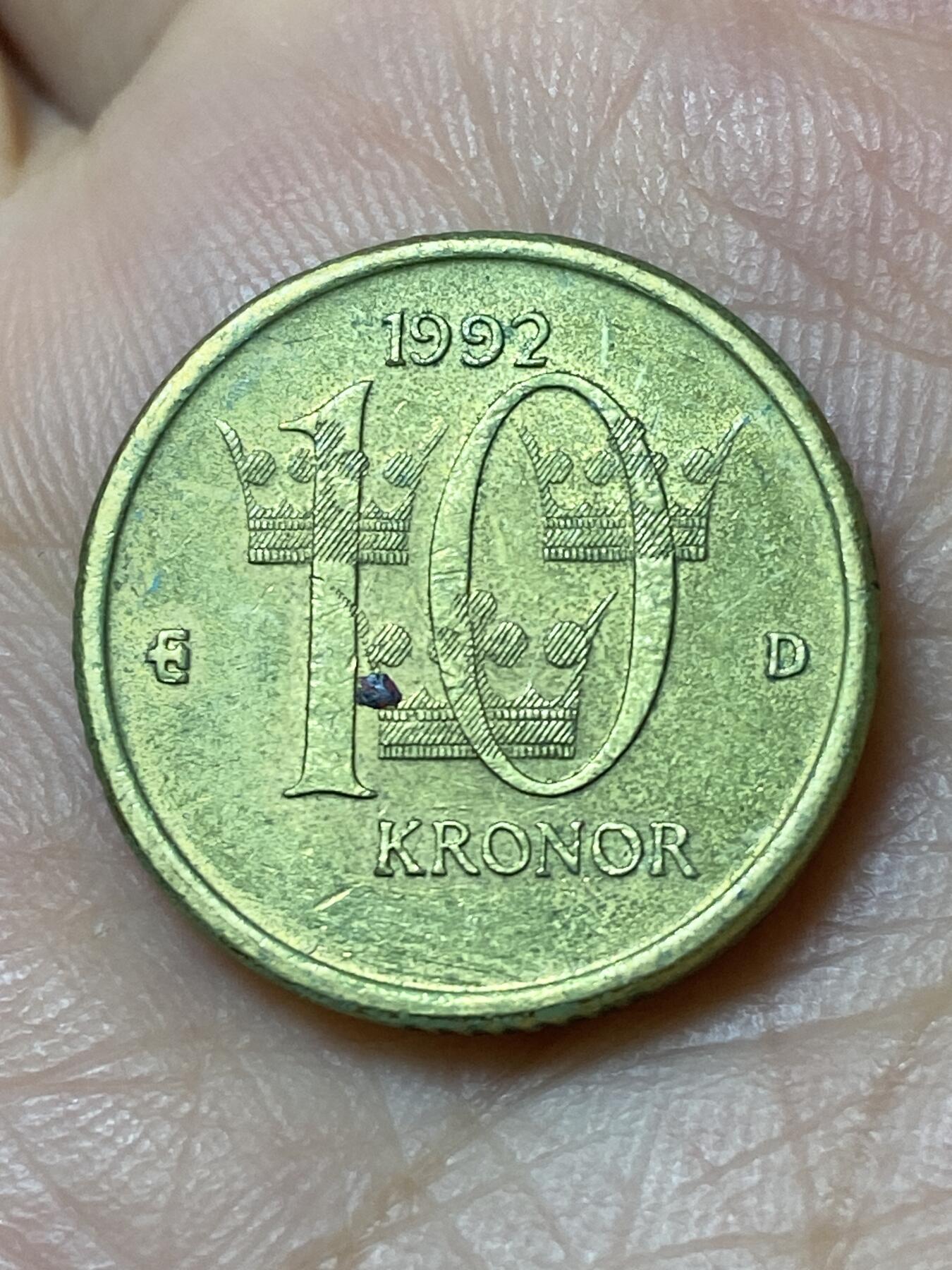 2026年第三十一场(总第二百场)英国一线回流散币新春特拍第三场(免佣金) 瑞典🇸🇪1992年10克朗(卡尔十六世古斯塔夫时期，D标)