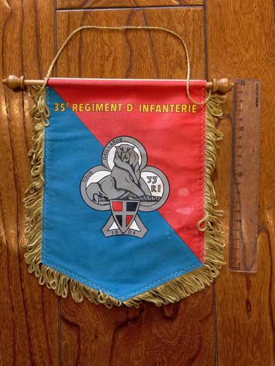 凯旋世界勋赏（持续上新中）（第22期新年大拍）（欢迎送拍）（对拍品有疑问请询问客服，不接受到手刀，出价默认拍品品相。请认真阅读拍卖规则！出价默认已认可！）（收到货请录制开箱视频，无视频概不处理问题。） - 法国陆军第35步兵团（35e Régiment d'Infanterie, 35e RI）**的小旗（Fanion），也被称为“阿基坦团”（