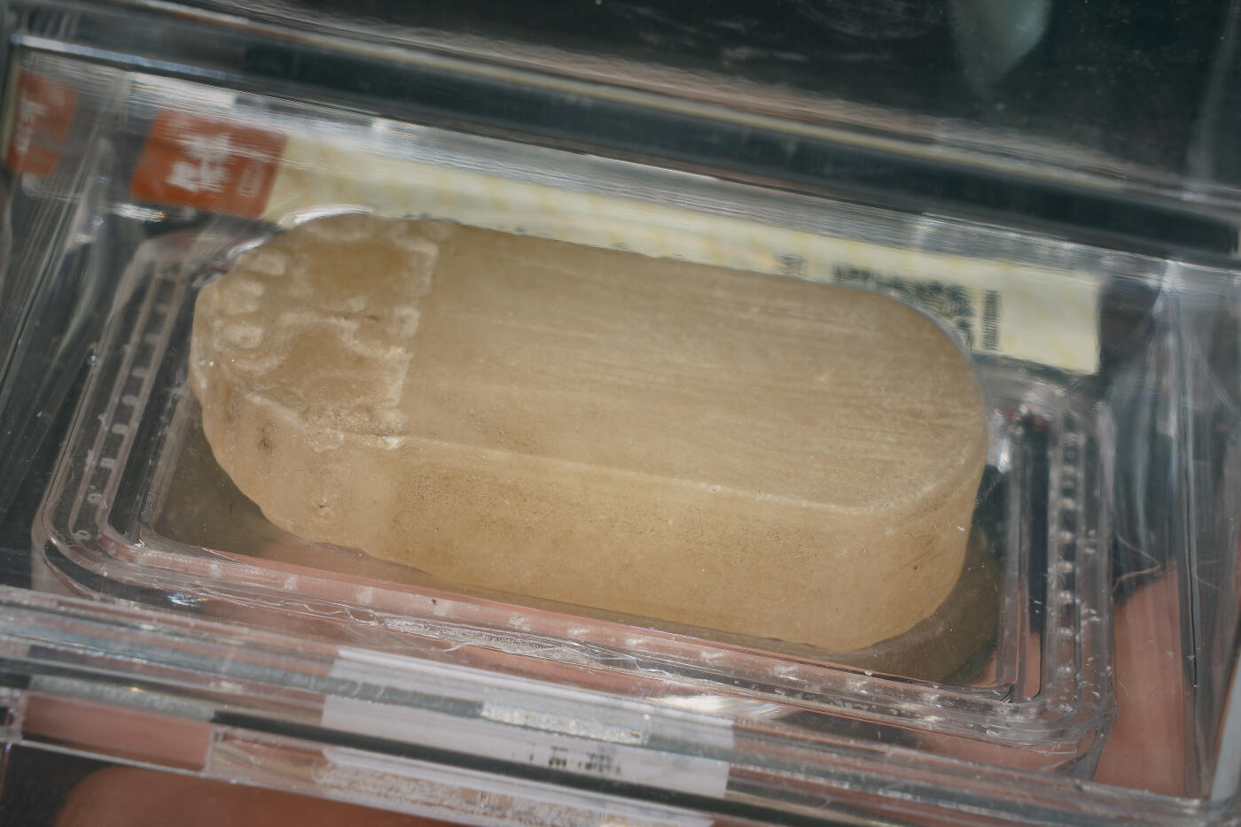 上海都达杂项专场三十三【年后发货全场包邮】 