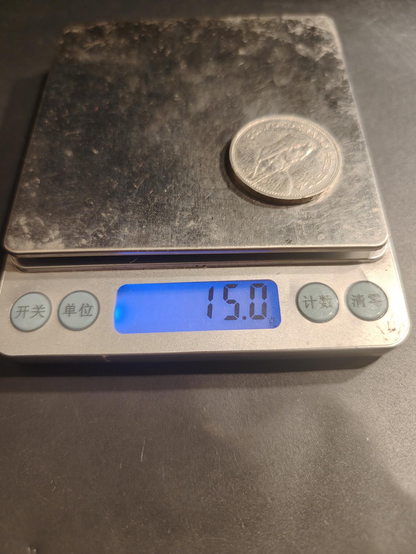 老王徽章第184期 瑞士1953年5法郎银币    835银    15g