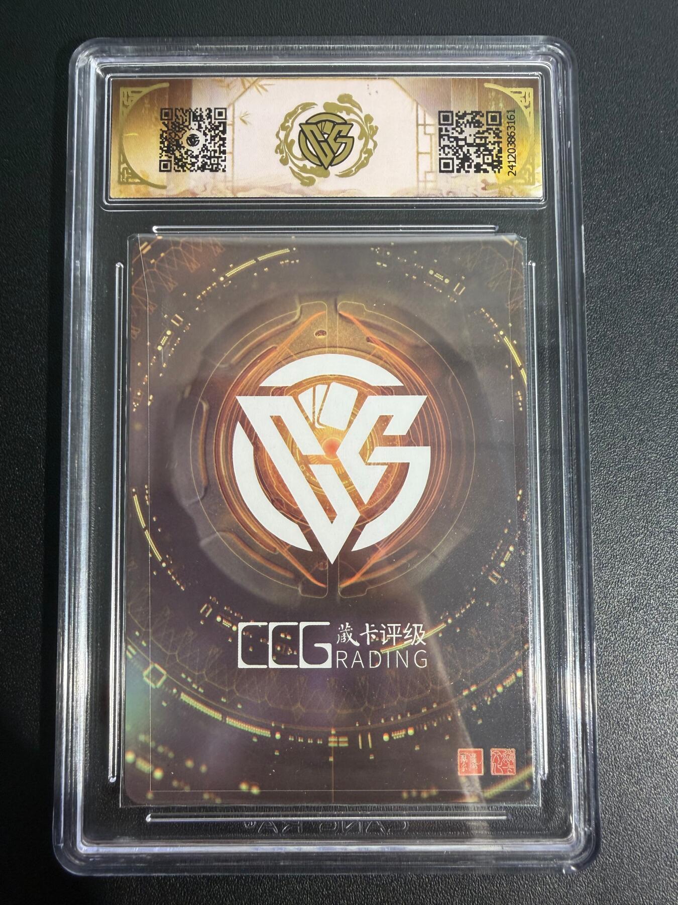 NO.25 好又多金牌大场，新年专场（上）一马当先，大吉大利！每周一站式配齐，方便凑单！（周5晚9点截拍，卖家送拍0抽成！）