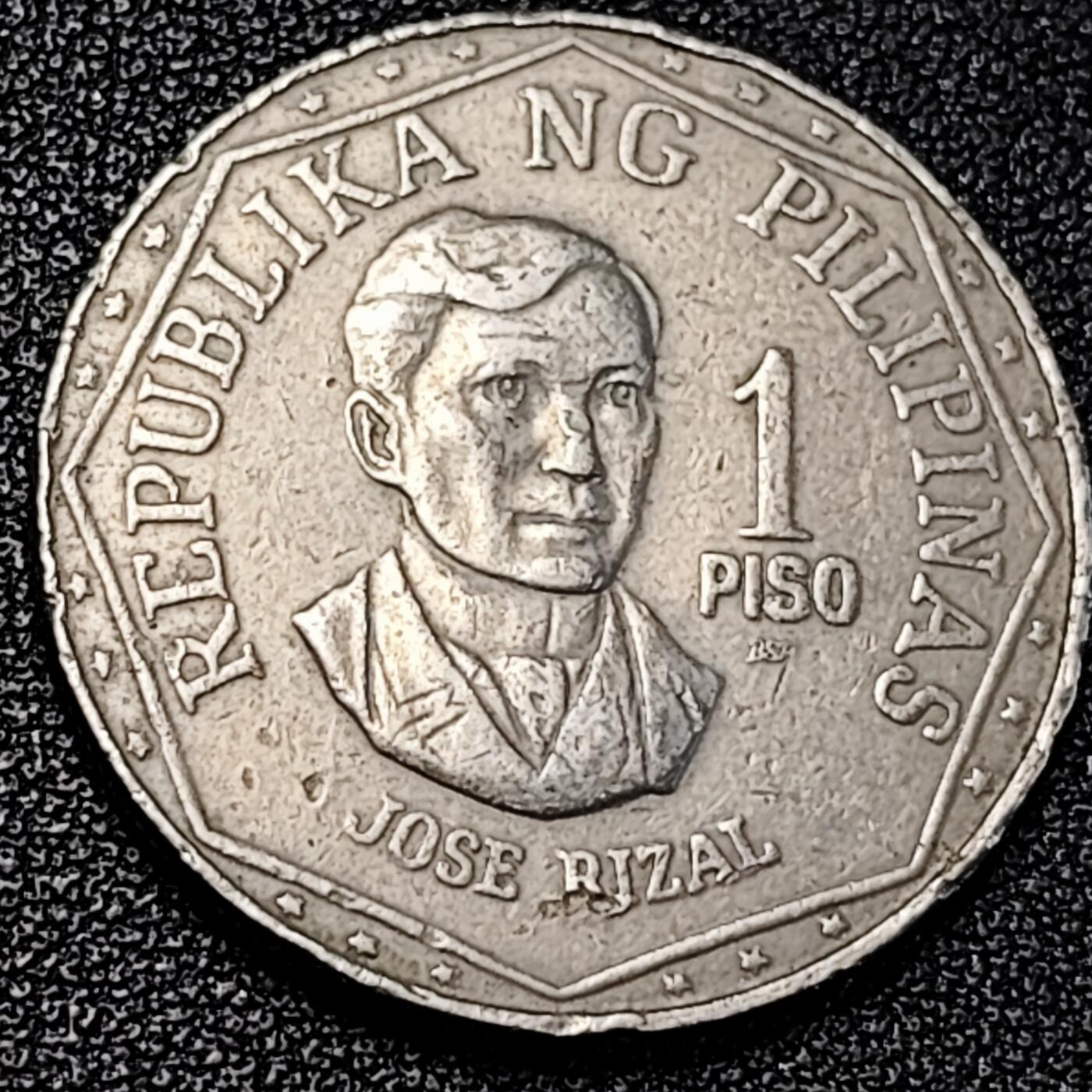 泉币菌-第195场- 新年快乐 新年第三场 本场拍品多 请提前出价 大镍币 菲律宾1982年1比索铜镍币 扶西·黎刹 29mm