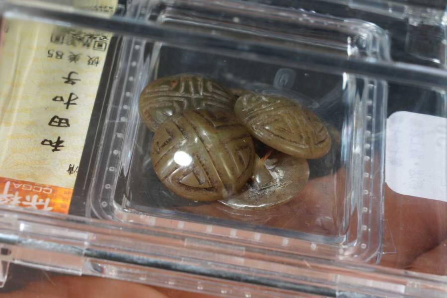 上海都达杂项专场三十三【年后发货全场包邮】 