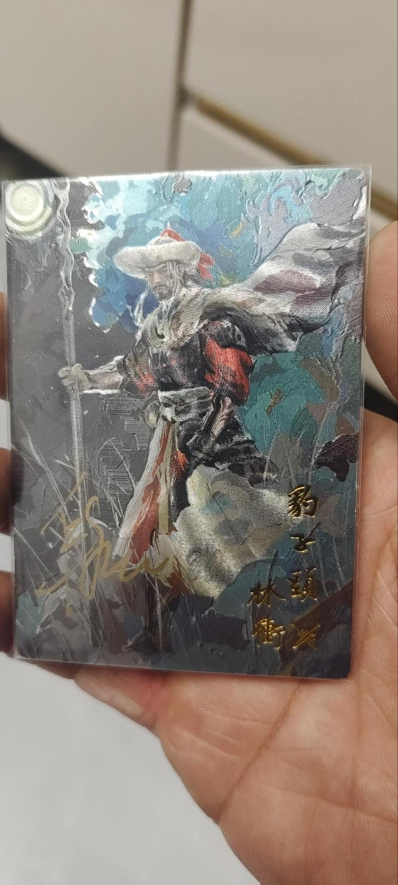 秋原瞳的小店第三十六期（年终大促3/3.敬请期待，大家先过年吧，来年再会）