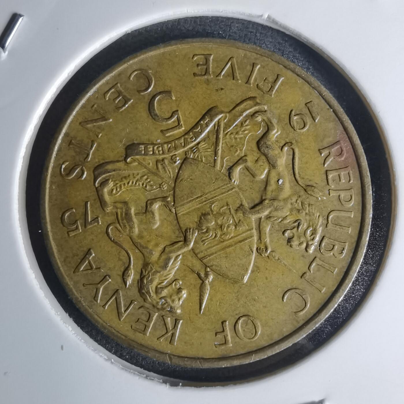 沼泽如烟--第1003场 肯尼亚1975年五分