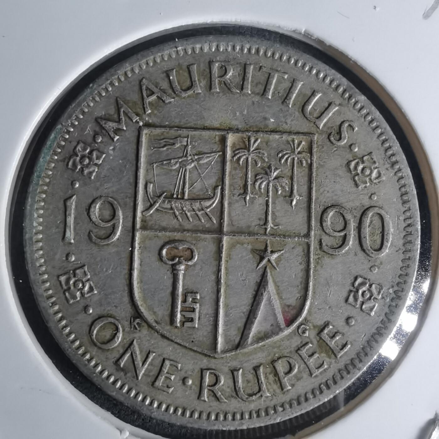 沼泽如烟--第1003场 毛里求斯1990年1卢比