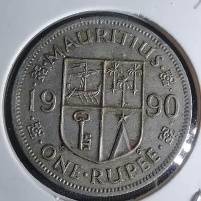 沼泽如烟--第1003场 - 毛里求斯1990年1卢比