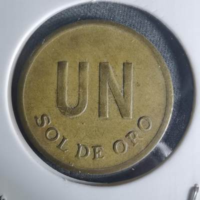 沼泽如烟--第1003场 - 秘鲁1976年1索尔