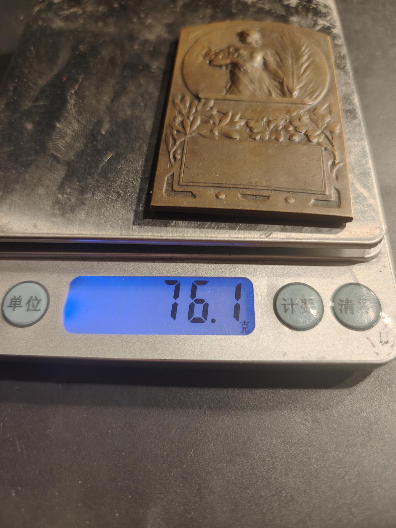 老王徽章第184期