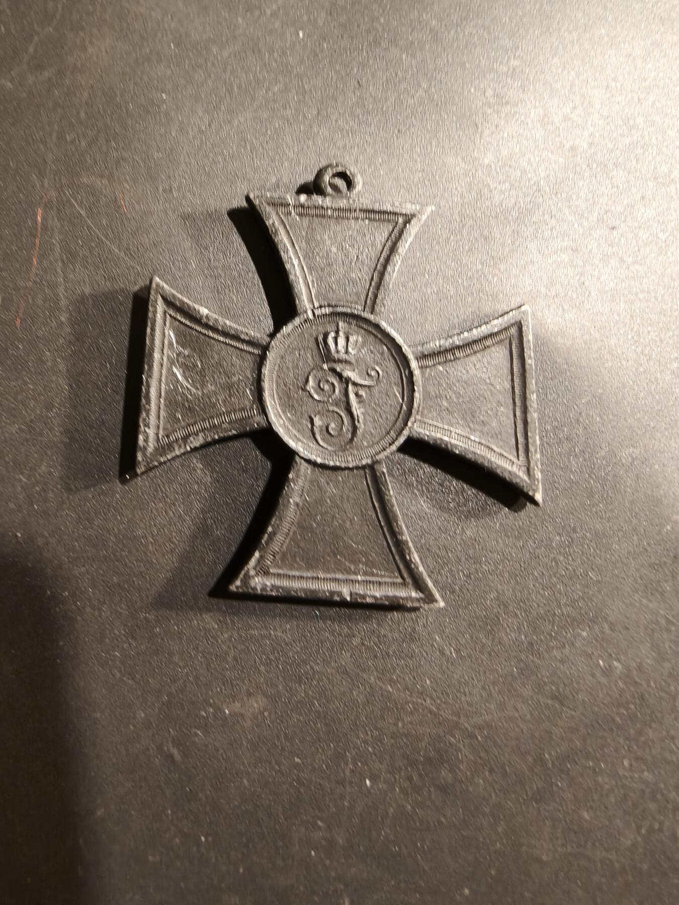 老王徽章第184期 巴登志愿战争援助十字奖章    无绶带