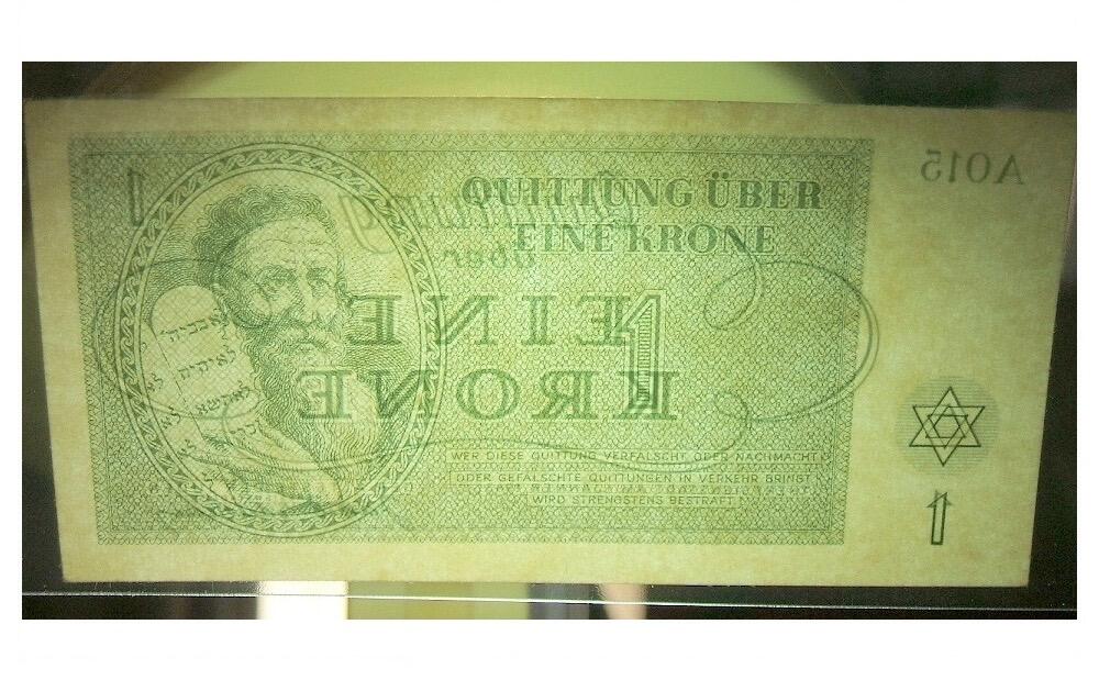 【旋风钱币】2月22日19:00准时开拍 精美欧洲币章、银币银章、第三帝国钱币、手串手镯紫砂壶等 全场包邮！ 德国第三帝国占捷克1943年 犹太人集中营战俘营摩西1克朗 原光