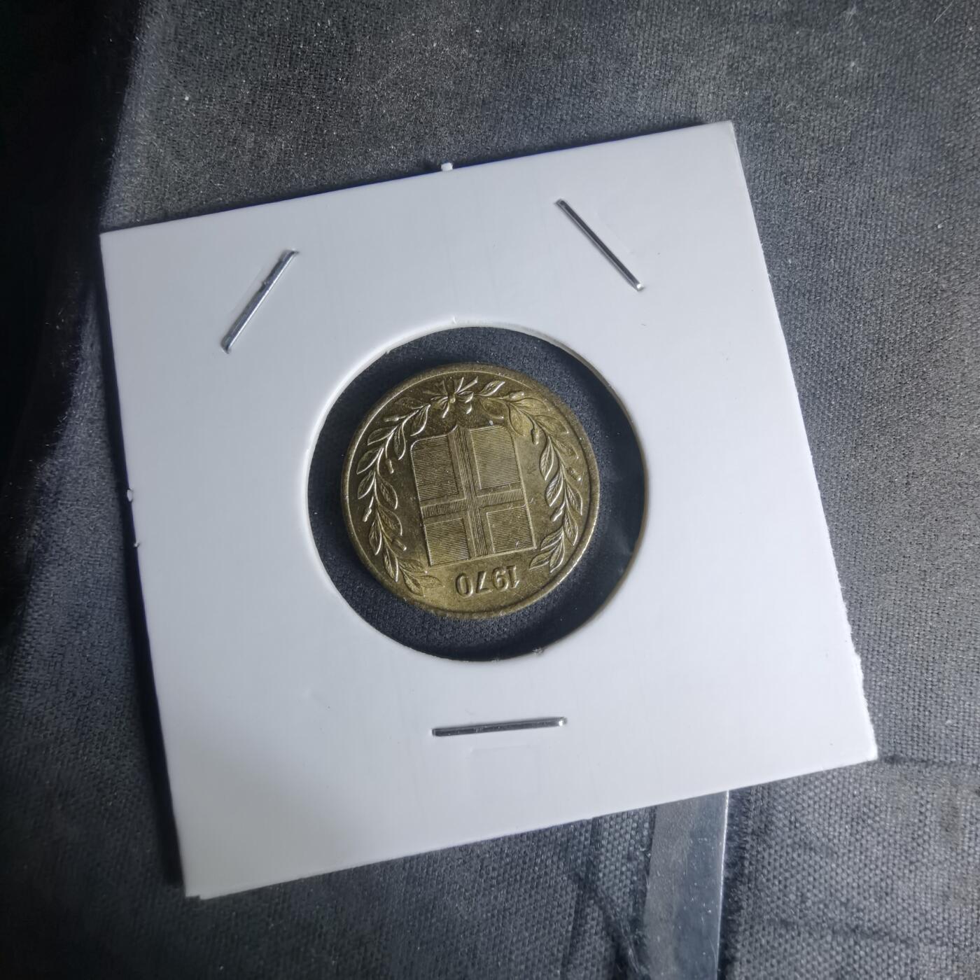 沼泽如烟--第1003场 冰岛1970年50奥拉