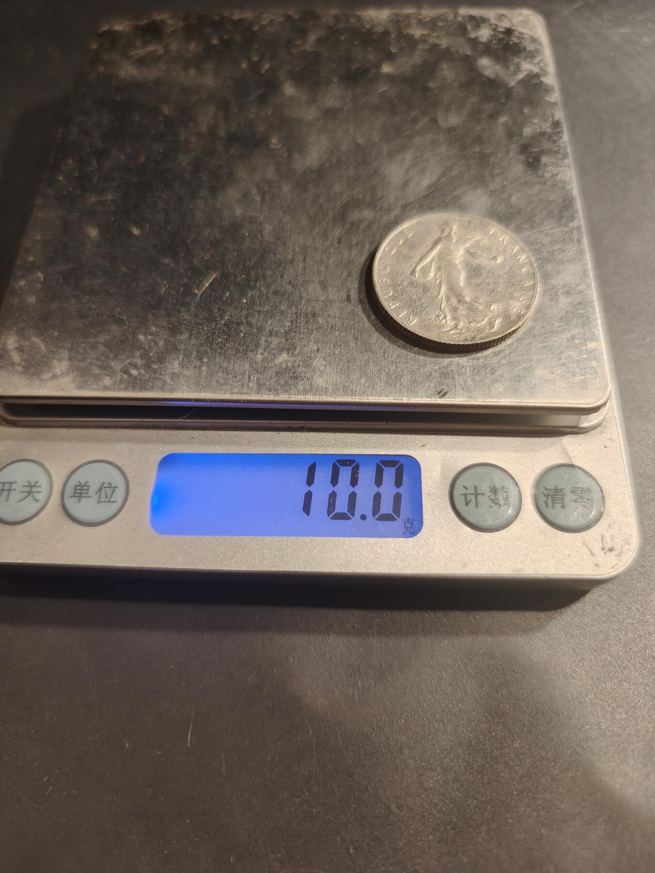 老王徽章第184期 法国1920年2法郎银币    播种女神    10g