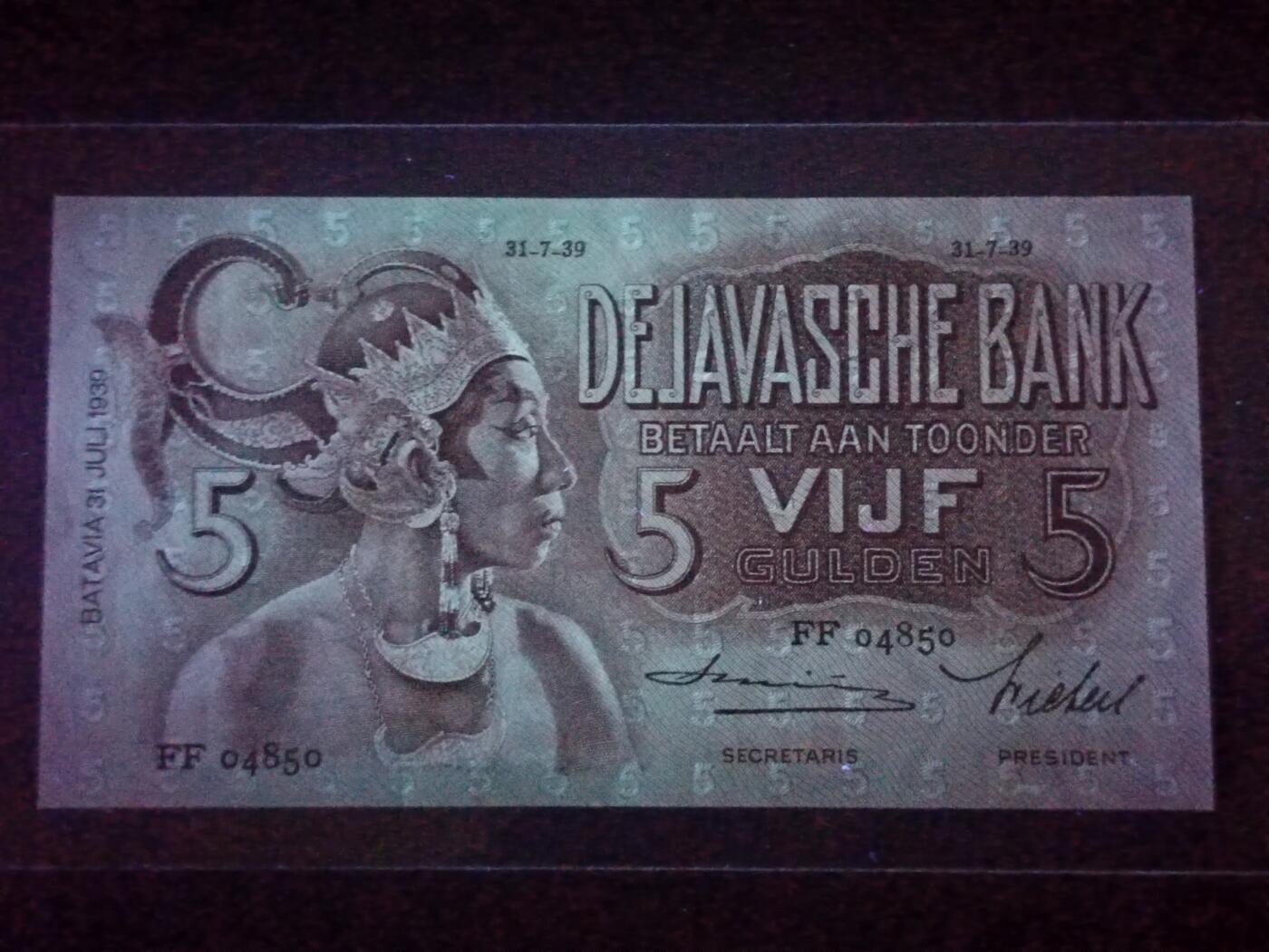 【年后首拍！】2026二月第三期，总217期 荷属东印度（现印度尼西亚）1939年5盾UNC千位号，民族舞蹈和四文告示